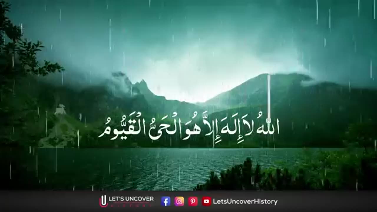 Beautiful Quran Recitation By Abdul Rahman Massad