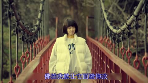 The horizontal bar is like noodles in front of her, and it will be seriously deformed when