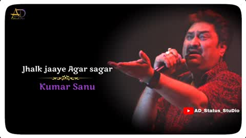 Kumar Sanu (song)