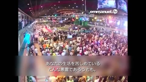 Kick Satan OUT!!! Fiery Prayer With TB Joshua サタンをキックして追い出せ！TBジョシュアによる燃えるような祈り