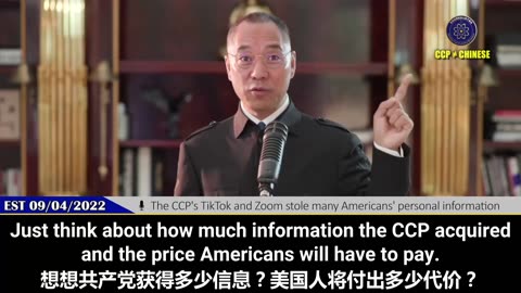 The CCP’s TikTok And Zoom Stole Many Americans’ Personal Information