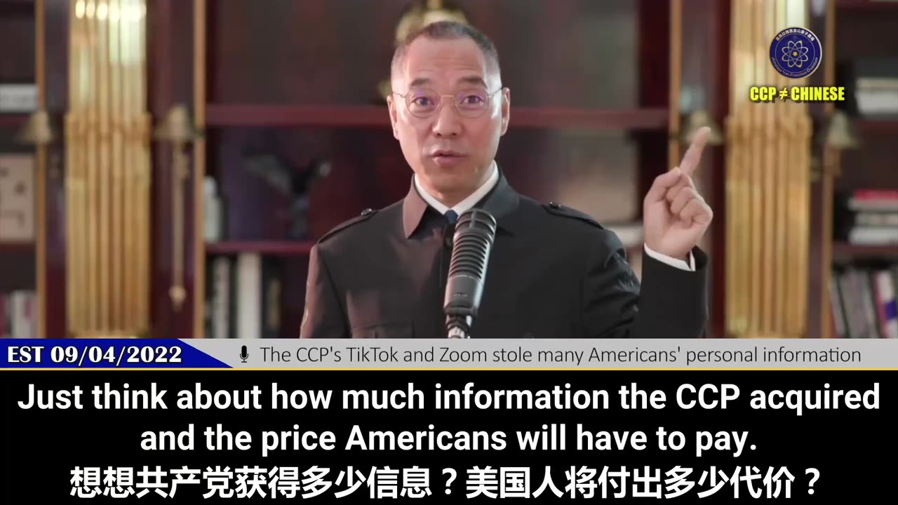 The CCP’s TikTok And Zoom Stole Many Americans’ Personal Information