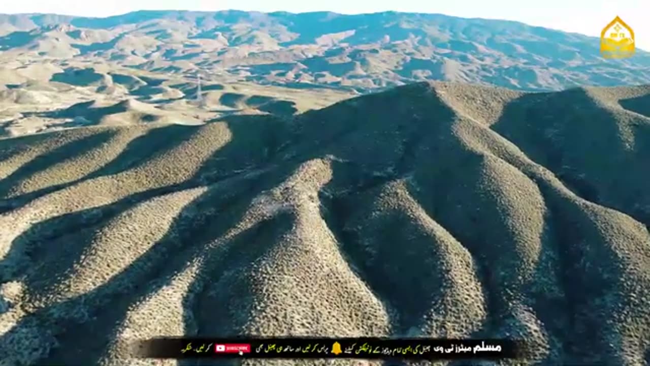 Hazrat Izraeel AS ki Taqat The Angel of Deaths Power Encounters with Prophets.