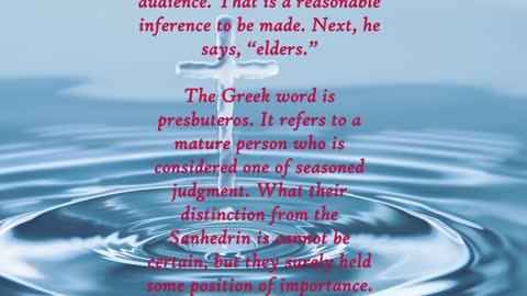 The Book of Acts 4:5 - Daily Bible Verse Commentary