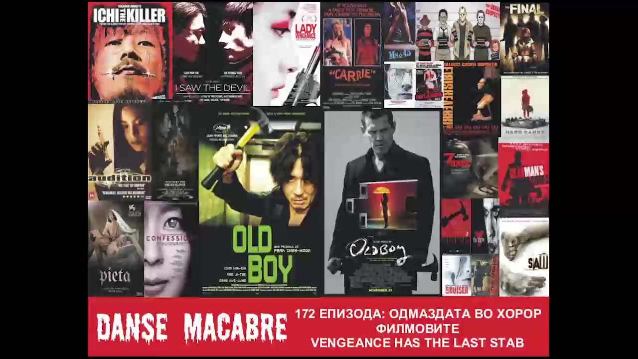 Danse Macabre (172 Izdanie) Odmazdata vo horor filmovite 19 02 2014@KANAL 103