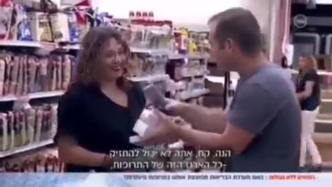 רופאים ללא גבולות איך מערכת הבריאות בחסות חברת התרופות דוחפות תרופות לא יעילות עם תופעות לוואי