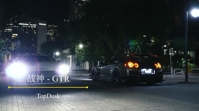 GTR