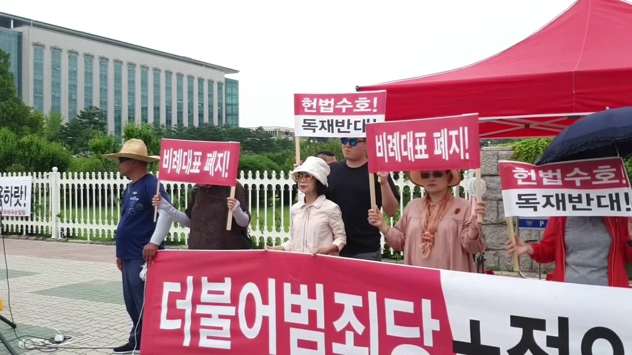 20190706_V3_S04(fGAa6IKt4gQ)국민의 함성은 끝까지 간다