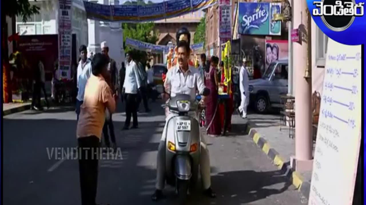 Gopala gopala telugu movie part 1 | pawan kalyan, venkatesh