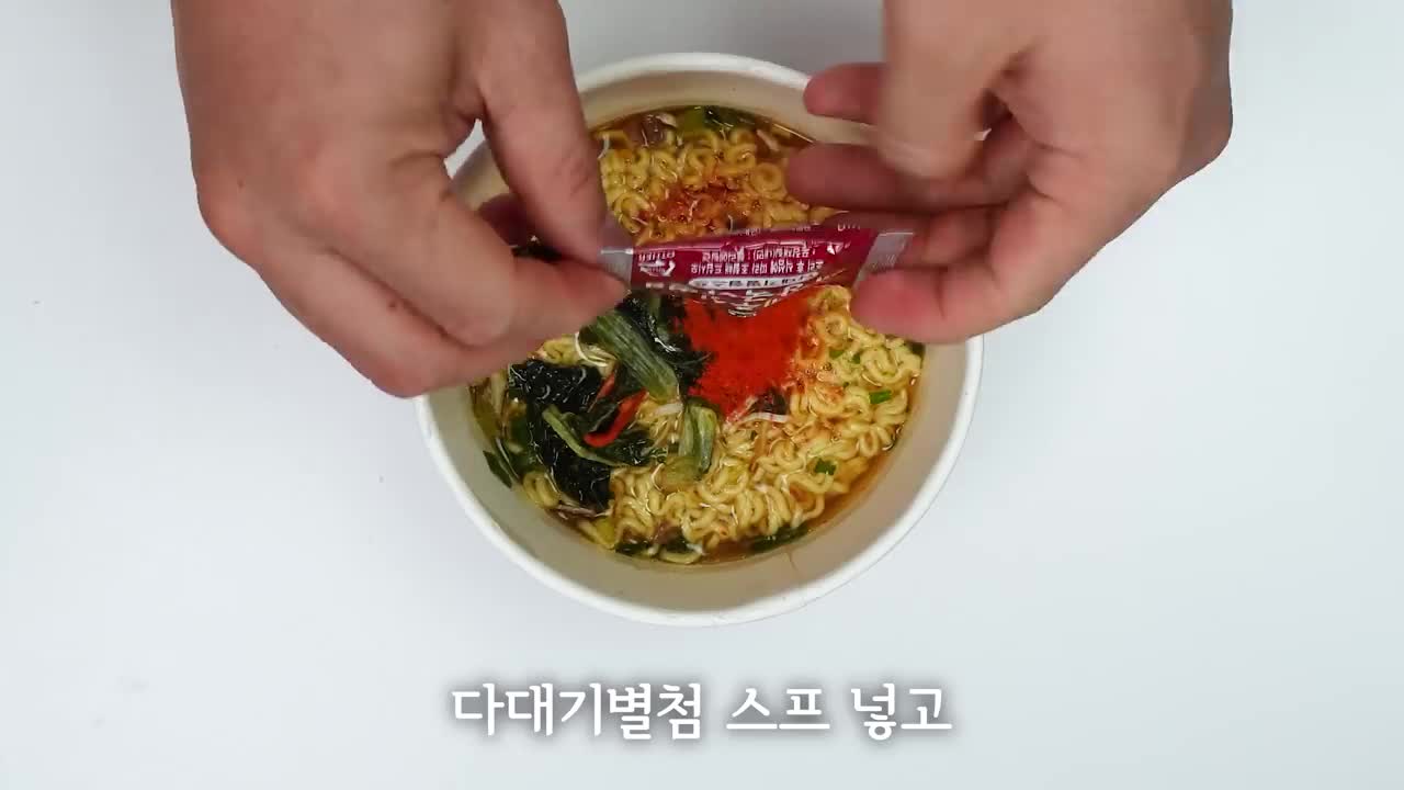 제주맛은 뭔맛이여_ 해장국 라면 리뷰
