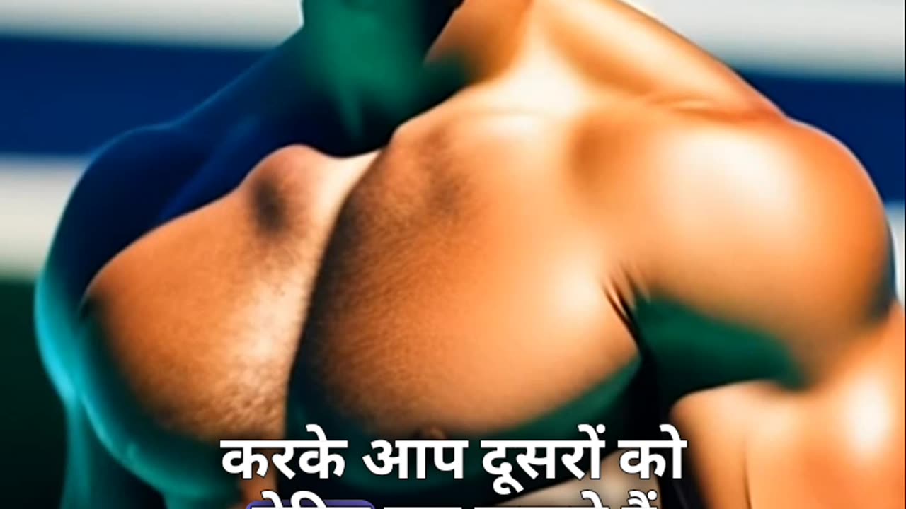 ऐसी Fitness Tips के लिए हमे follow करें! #ai #fitness #fitnessmotivation