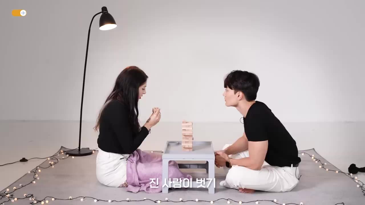 I played Jenga where I took off and took off