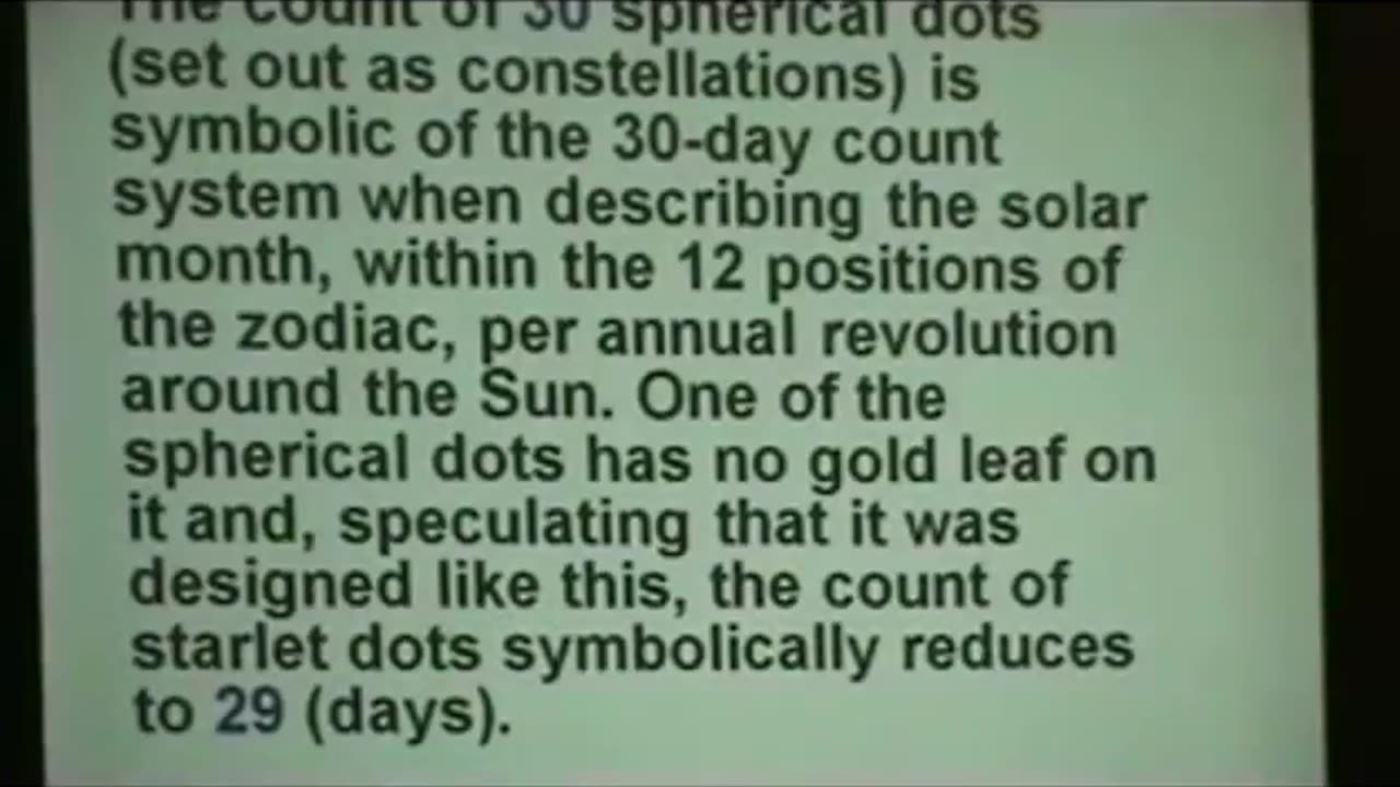 NEBRA SKY DISC by Dr. James P. Wickstrom, Teacher of YAHWEH