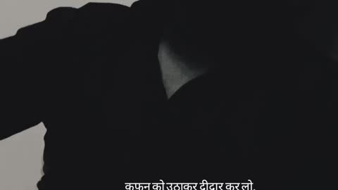 Best Shayari by Animesh Kumar Sinha (tstsinha) #tstsinha