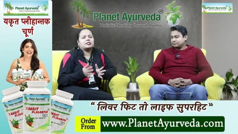 Liver Grade 2 & Gastritis Natural Healing Through Ayurveda