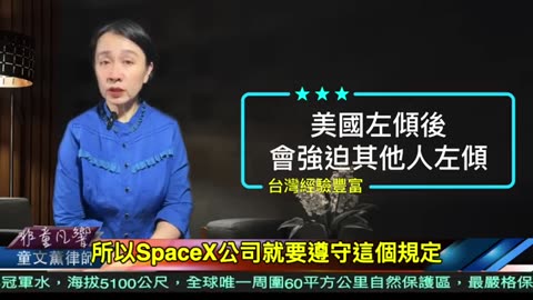 【非童凡響】準確預測甘迺迪退選支持川普！8月19日已民調分析，甘迺迪退選後支持者較多會轉投川普。左傾影響全球，台灣尤其難逃一劫。必須關心美國選舉！