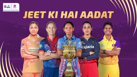 Jiti kithe Tata IPL