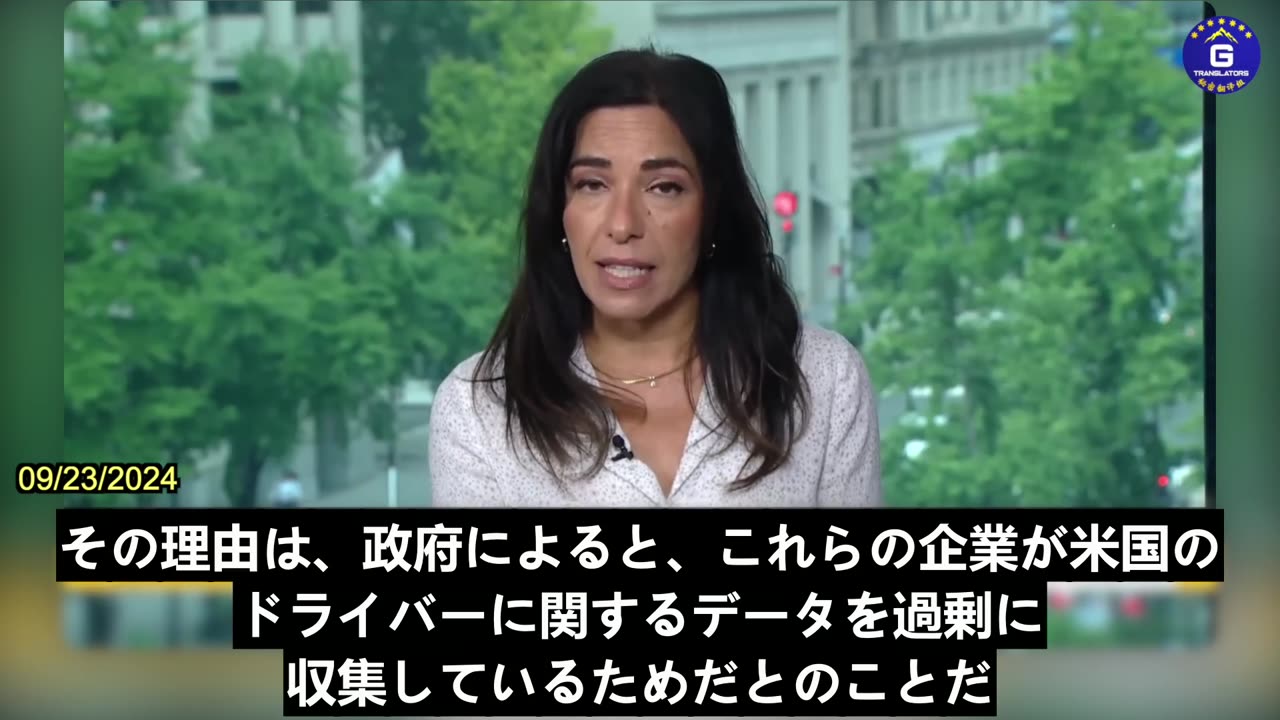 【JP】米国、インターネット接続車における中国製ソフトウェアの使用禁止計画を発表