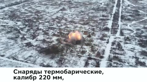 RUSSIAN ARMY TOS 1A STRIKES ENEMY NEAR UGLEDAR