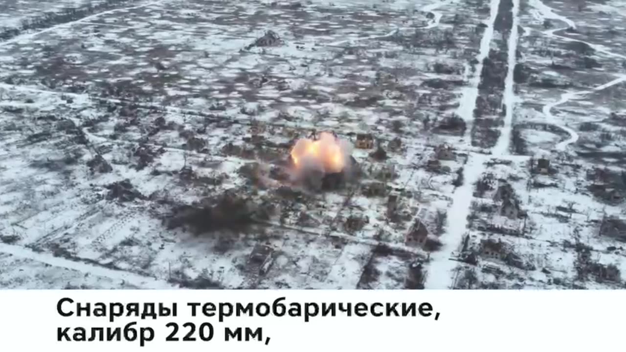 RUSSIAN ARMY TOS 1A STRIKES ENEMY NEAR UGLEDAR