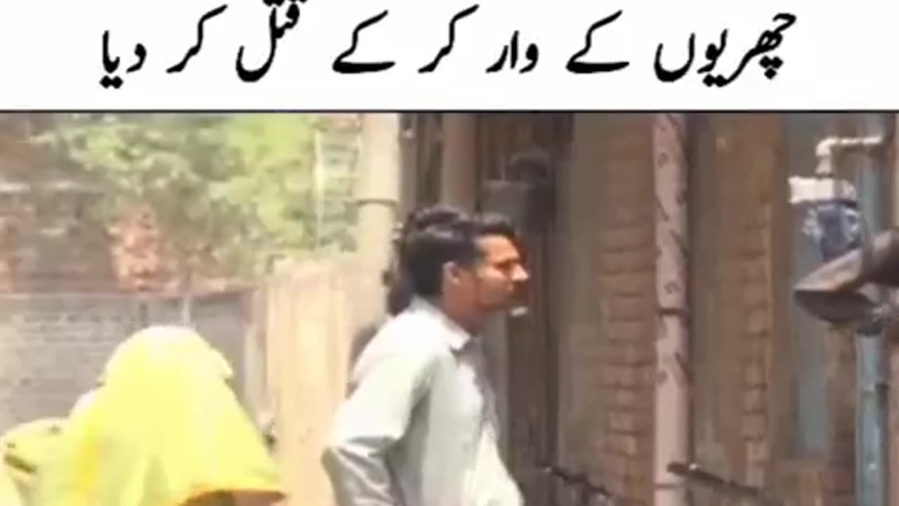 افسوس