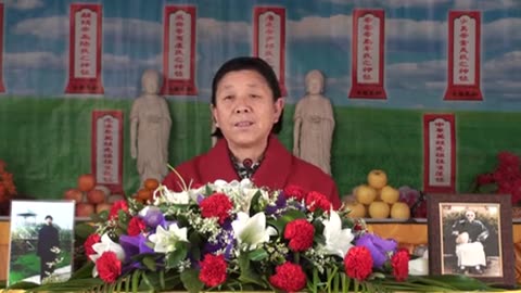 11.孫景華《化性談》講於遼寧香光蓮社 6集 2012.11下旬