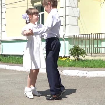 Find your light promo