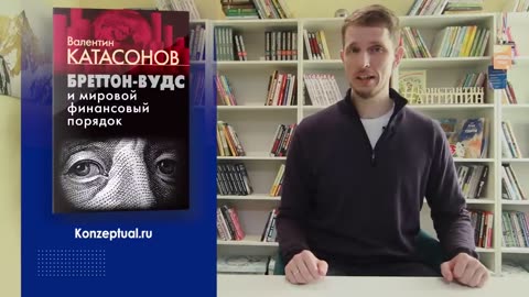 УБИЙЦА ПРЕЗИДЕНТОВ! Кто устранил КЕННЕДИ, КАДДАФИ И СТРОСС-КАНА? 4.5.2023