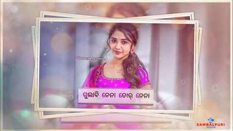 Gulabi Naina--Sambalpuri Status --Sambalpuri Whatapps Status Video