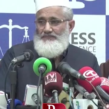 Siraj Ul Haq Statement #shortsfeed #statement #shortsvideo #viralvideo #gaza #sirajulhaq