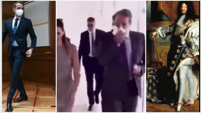 Μητσοτάκης - Νοοτροπία Λουδοβίκου. "Φρουρά Φρουρά τη μύξα μου"