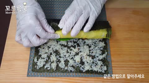 예쁜 김밥 간단하게 만드세요! 회오리 김밥!! 맛있어서 자꾸 손이가는 김밥 요리 레시피!