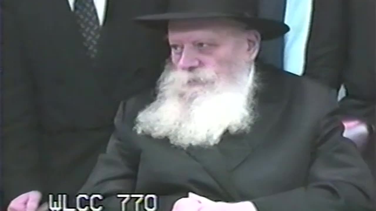 76. Leil Yud Tes Kislev 5753, Mincha and Maariv = ליל י"ט כסלו תשנ"ג