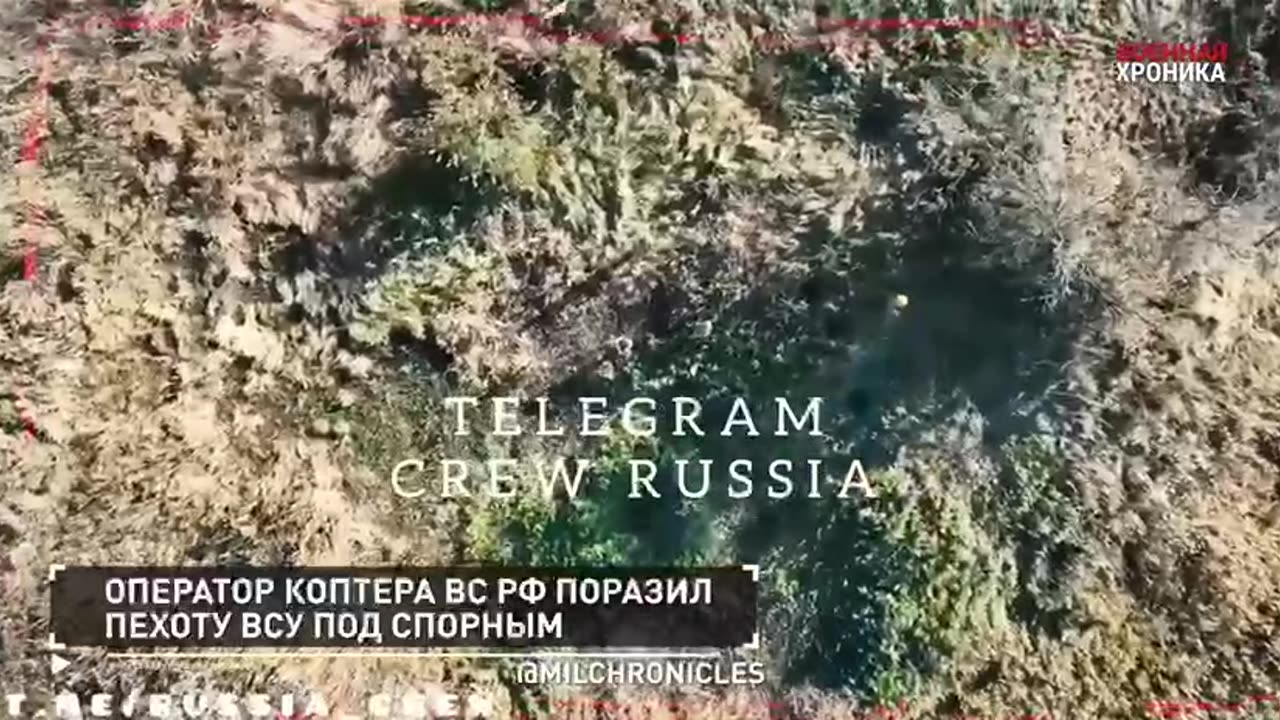 Special Military Operation. Day 2023-09-25