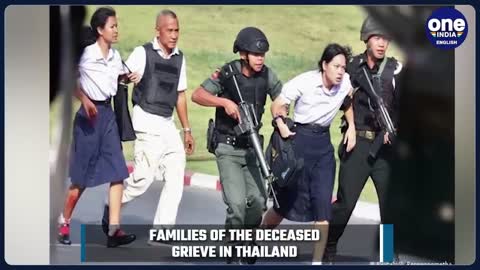 Thailand Mass Shooting: Videos of the massacre at the day care centre | Oneindia news *International