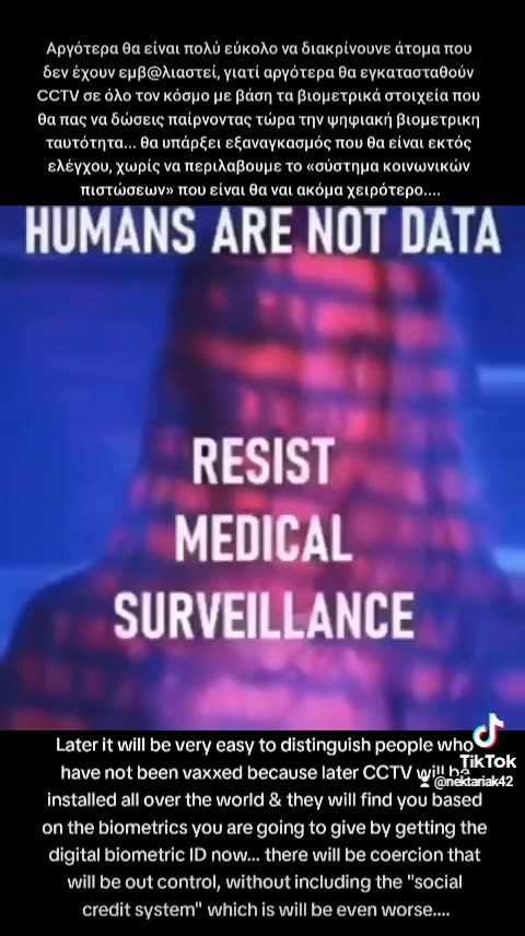 SAY NO TO DIGITAL ID/CBDC/VACCINES AND BIOMETRIC IDENTIFICATION