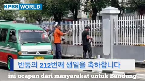 Kota BandungViral di media Korea