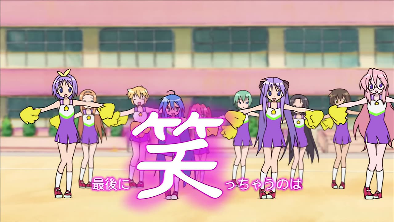 Lucky Star Opening - Motteke! Sailor Fuku! (With lyrics I guess?)