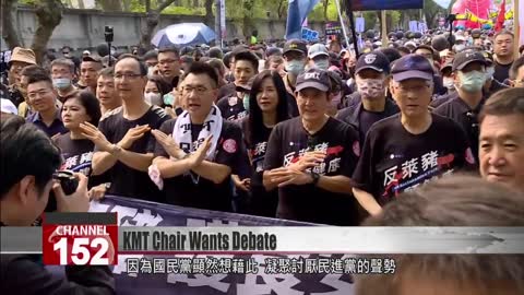 KMT chair demands Tsai debate him on issue of US pork