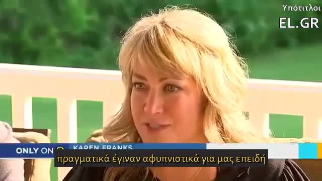 Ένα αγόρι στην Πενσυλβανία των ΗΠΑ υπέστη ανεπιθύμητη παρενέργεια μετά από εμβόλιο Covid