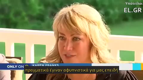 Ένα αγόρι στην Πενσυλβανία των ΗΠΑ υπέστη ανεπιθύμητη παρενέργεια μετά από εμβόλιο Covid