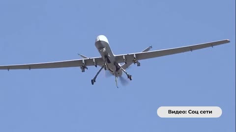 On the morning of March 14, an American MQ-9 Reaper drone plunged into the Black Sea