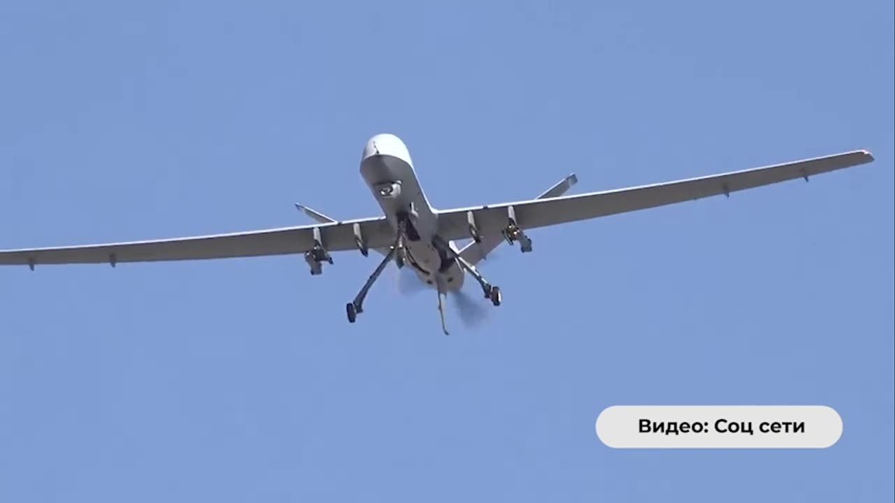 On the morning of March 14, an American MQ-9 Reaper drone plunged into the Black Sea