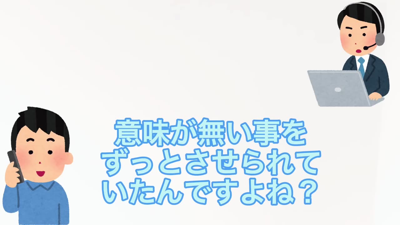 空気感染/エアロゾル感染/耳👂から感染/目👁から感染/皮膚から感染/髪の毛から感染