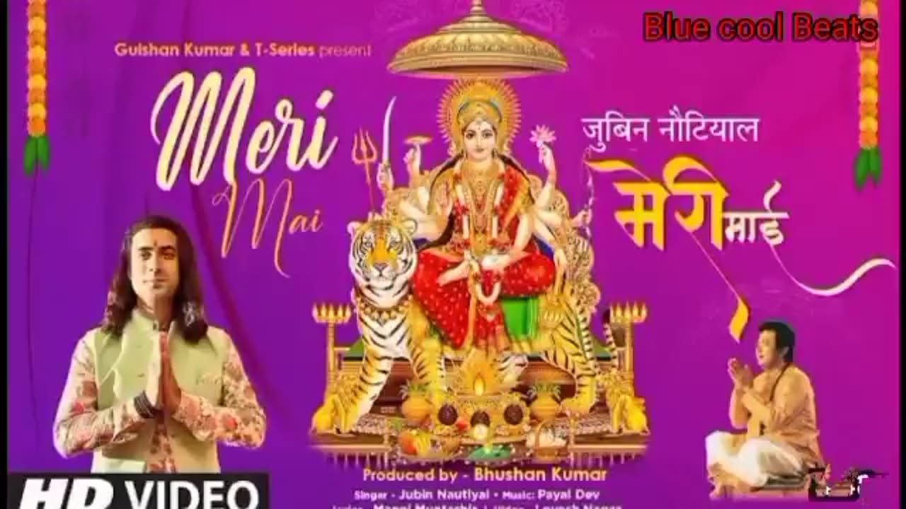 Durga Puja Specail music