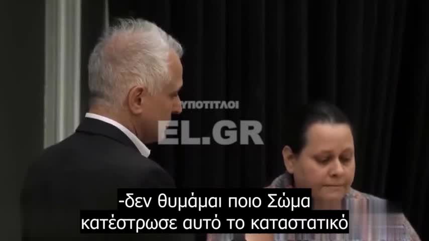 Σ' έναν δημόσιο διάλογο για τα τρανς άτομα στο UC Berkeley, είπε μια μοριακή γενετίστρια