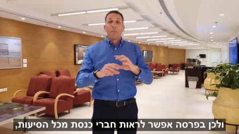 Knesset Member admits the color war is all a show for the camera
