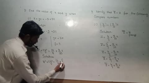 Exercise 1.5 Class 9 Sindh Text Board || New Edition || Sir Arsalan || Real and Complex Number.