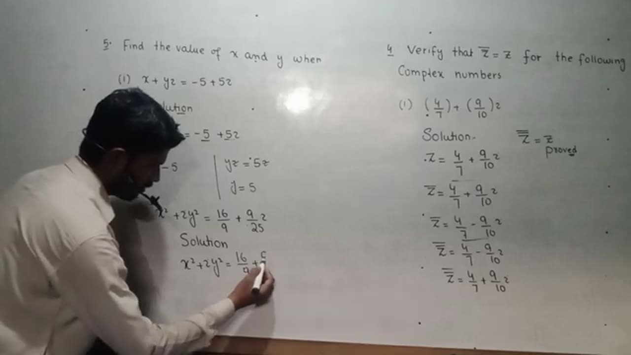 Exercise 1.5 Class 9 Sindh Text Board || New Edition || Sir Arsalan || Real and Complex Number.