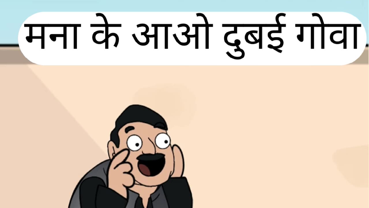 Comedy Ka Tadka